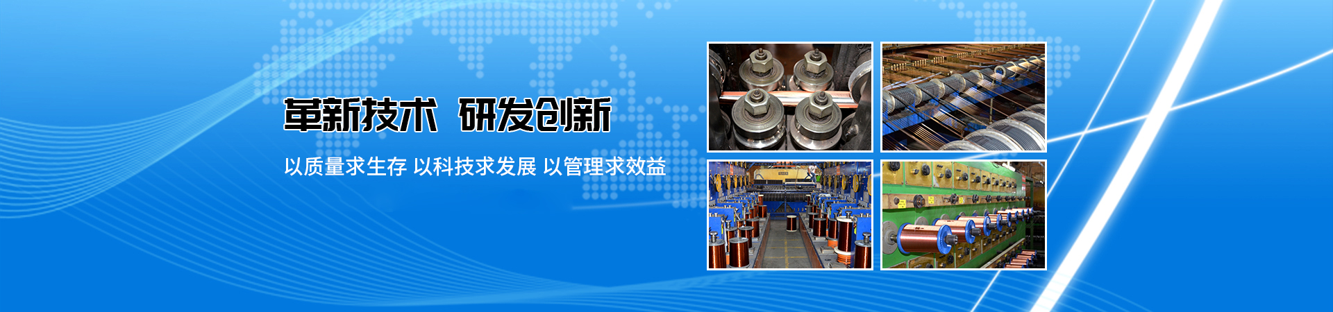 工藝品浮雕、黃砂石浮雕